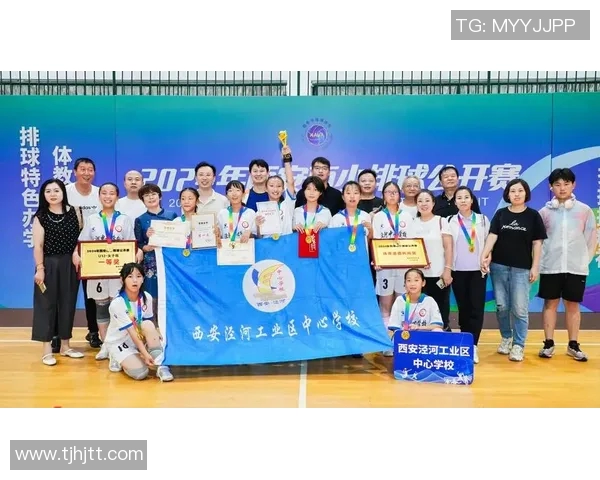 排球专题:深入探讨西安排球队在比赛中的心理素质与应对策略