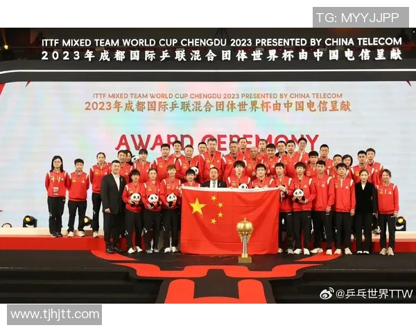 深入分析成都乒乓球队整体压制打法的战术特点与应用效果